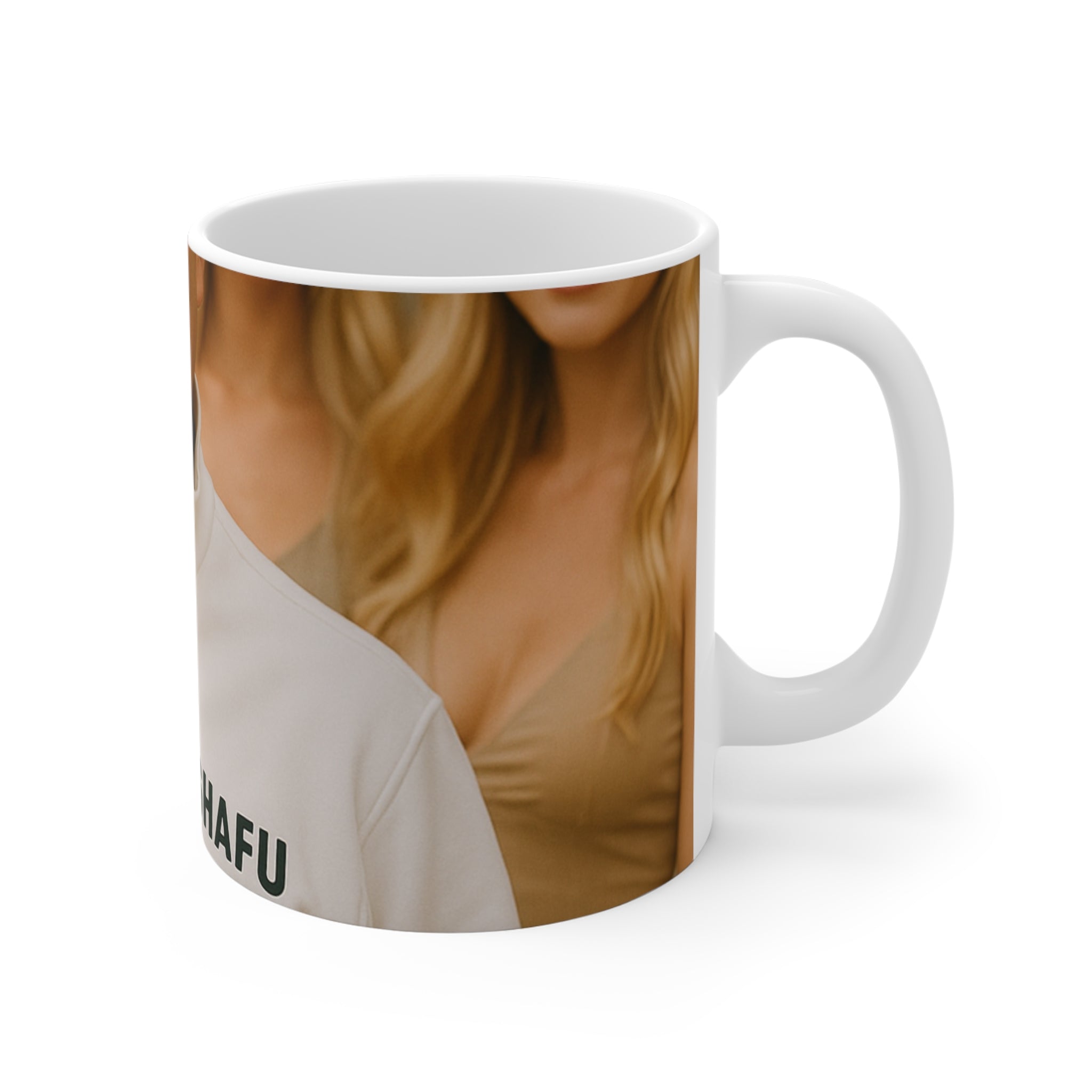 Custom Mug Design 1773354899930