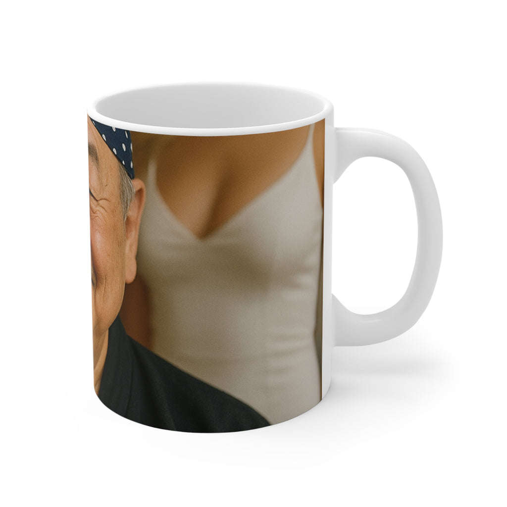 Custom Mug Design 1773354373719