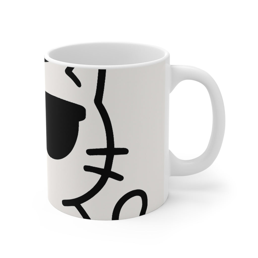Custom Mug Design 1772685095148