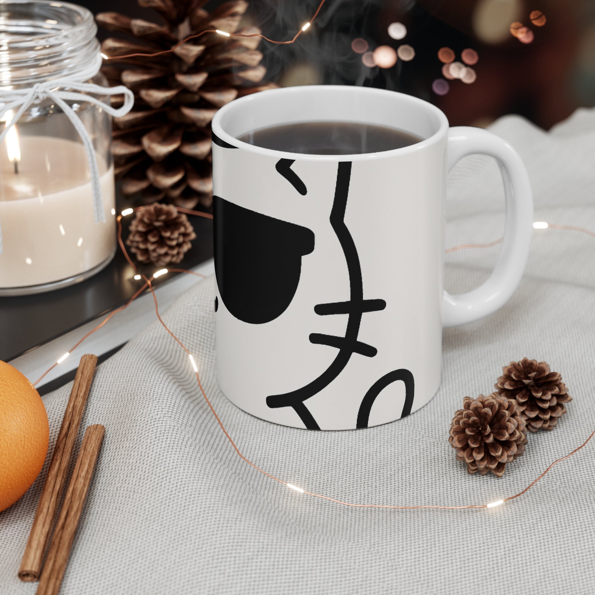 Custom Mug Design 1772685095148