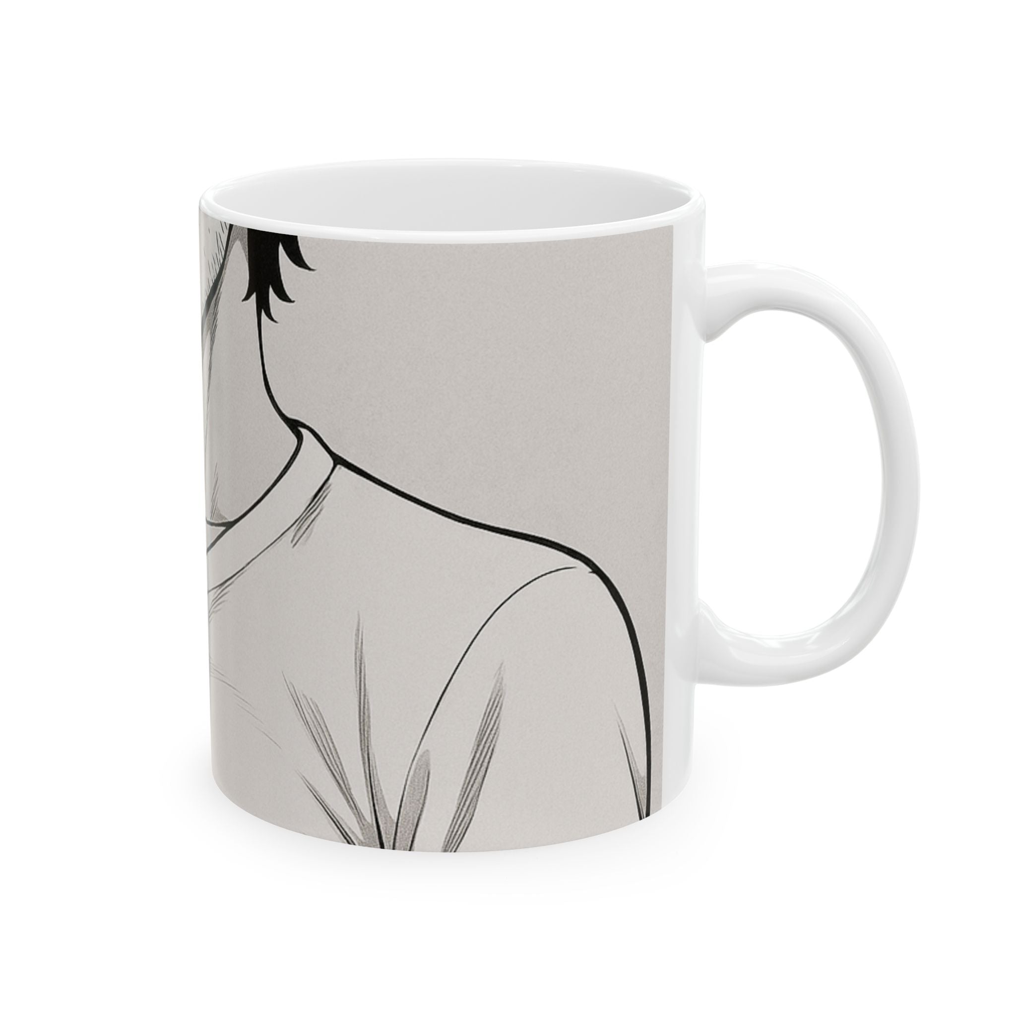 Custom Mug Design 1772994765869